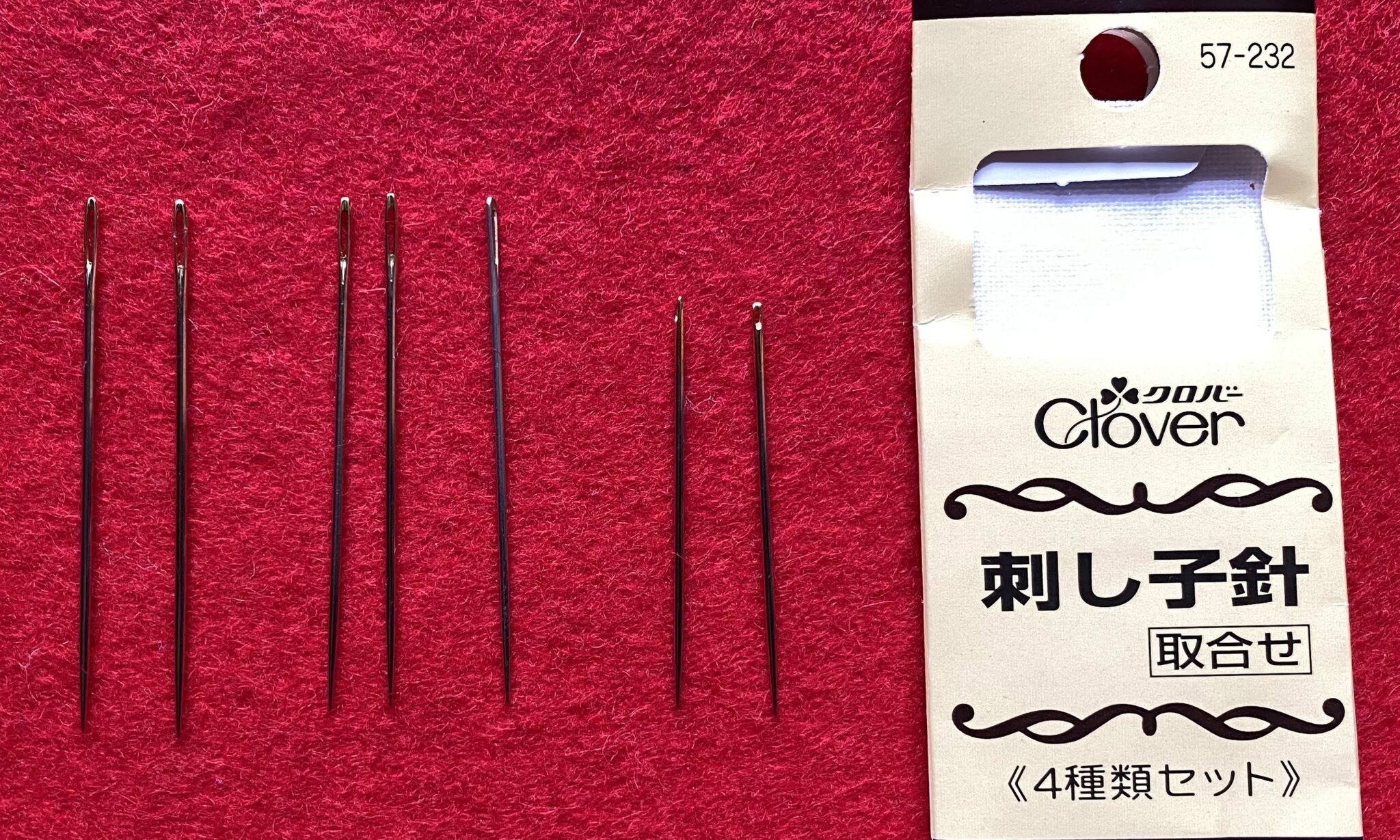 初心者におすすめの刺し子針はコレ!刺し子針の種類と選び方 | itomonococoro