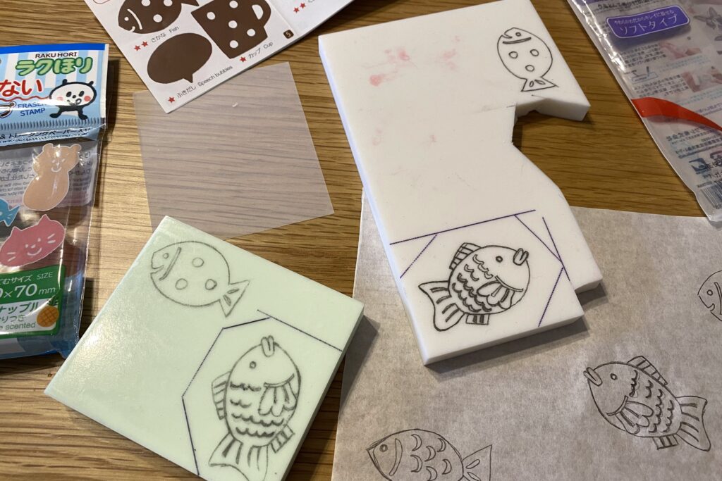 図案を写している画像