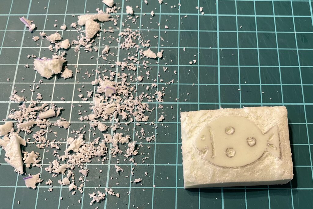 けしこむはんこ彫りクズ