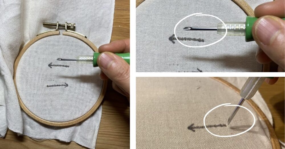 糸が抜けてしまう原因 針先のカット面の方向