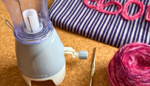 アイコードニッター（リリアン編み機）を使ってみた！初心者でも簡単にコード編みができる便利なアイテム