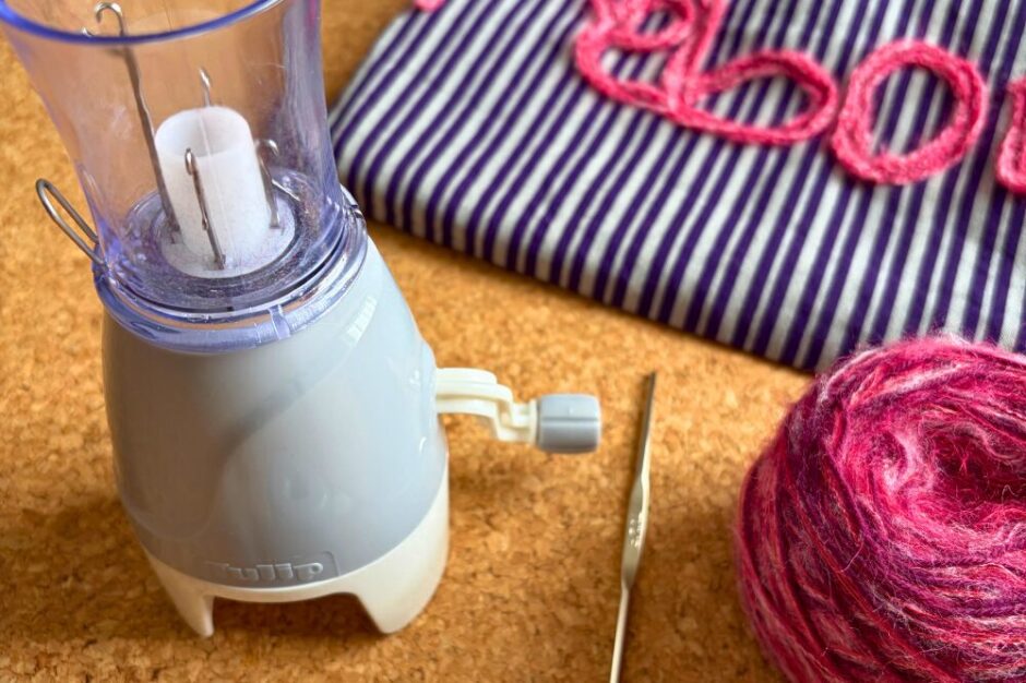 アイコードニッター