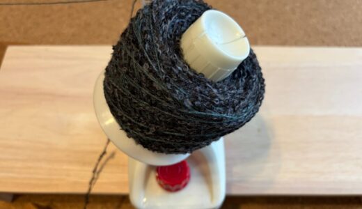 下のソーシャルリンクからフォロー