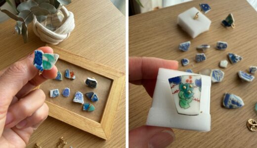 下のソーシャルリンクからフォロー