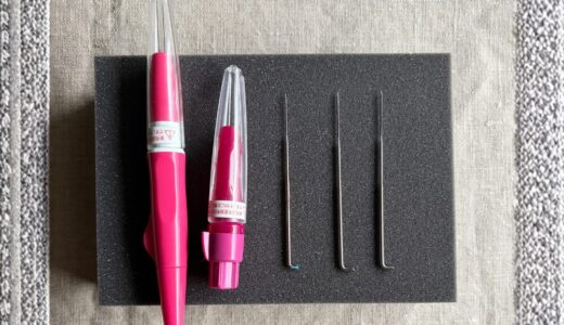 下のソーシャルリンクからフォロー