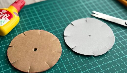 下のソーシャルリンクからフォロー