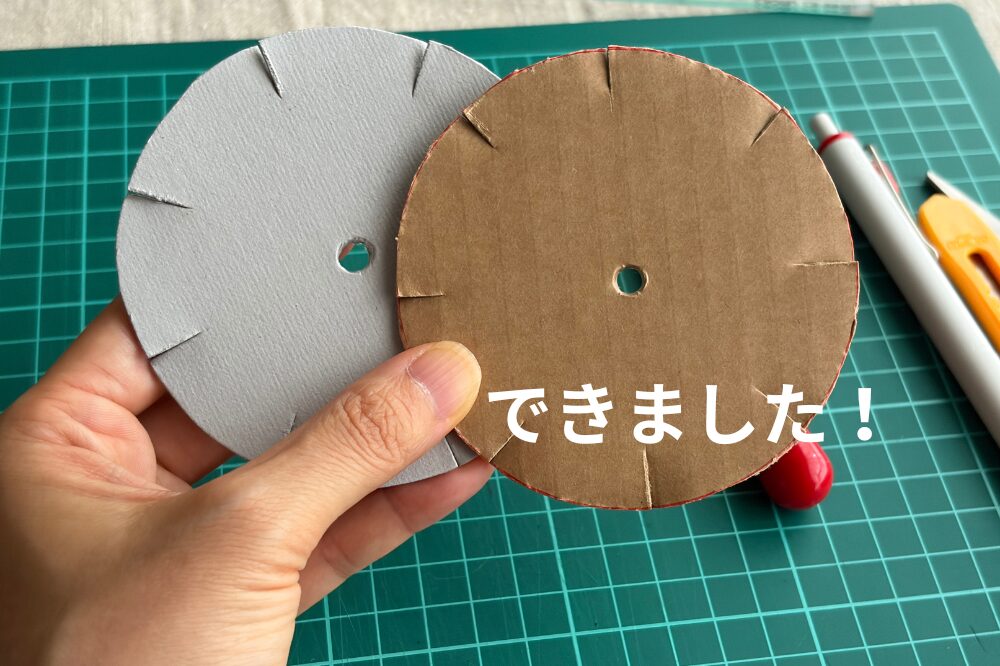 組みひもDIYディスク
