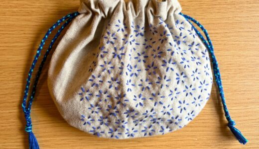 刺し子テンプレートで巾着を作ってみた｜サイズ・材料・作り方