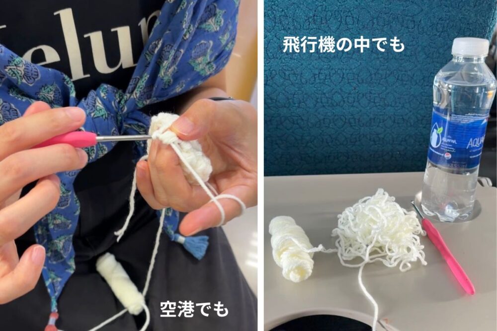 旅行中でも編み物していました