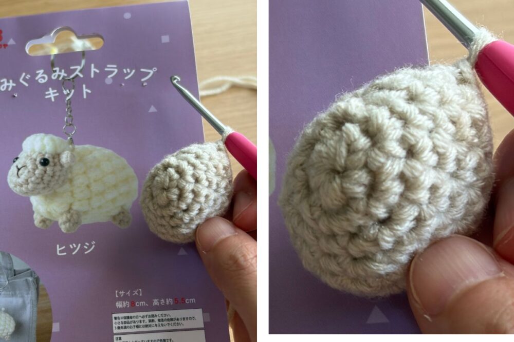 ひつじキット 作業途中