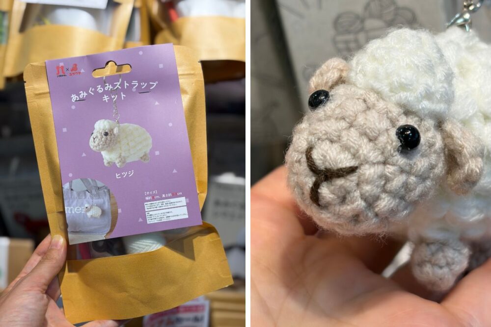 ユザワヤで目があったひつじキットのサンプル